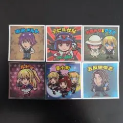 推しの子　ビックリマンシール