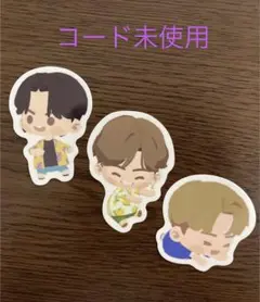 BTS Island インザソム スシロー ピック ジミン Vテテ グク マンネ