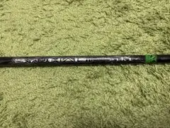 シュハリ シキ SR+ PING 1W用のサムネイル