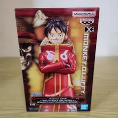 BANDAI NAMCO ONE PIECE MONKEY D. LUFFY