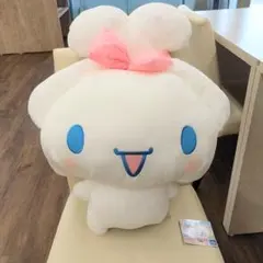 【タグ付き未使用】シナモロール 超超BIG DXぬいぐるみ みみむすび