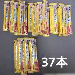 【新品未開封】アニミューン 犬猫用サプリメント 14g 2袋SET アニミューン 14g : OSK store - 通販 - Yahoo!ショッピング