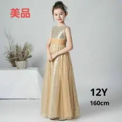 未使用 ドレス 160cm 靴 ライトブルー パ 靴 24.5cm ビッグリボン 