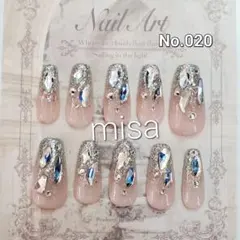 オーダー　量産型　地雷系　ラメ　ビジュー　ネイルチップ　カラー変更可能