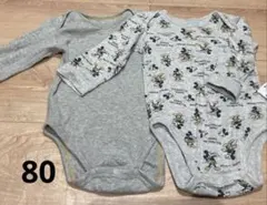 UNIQLO 長袖　肌着　ロンパース　２枚セット　　80 まとめ売り