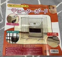 Item thumbnail for item 7994e1ba-9164-45b1-8b33-6c213c72b877