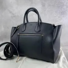 2026年最新】Bally レディース ハンドバッグの人気アイテム - メルカリ