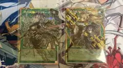 閃刀機ウィドウアンカー　閃刀起動リンケージ　オーバーフレーム　プリシク
