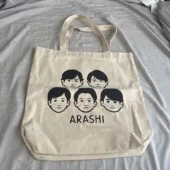 嵐 ARASHI トートバッグ 嵐を旅する展覧会
