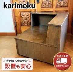 メルカリ
