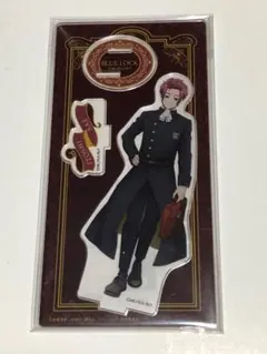 ブルーロック　アカデミー　アクスタ　冴