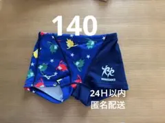 ルネサンス　男の子　水着 140 記名なし