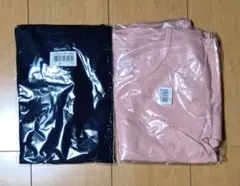 新品未開封　Hotcott 160 ネイビー、アプリコット　２着セット