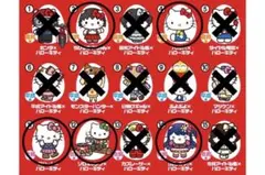 【キティ】チョコエッグ　フルタ製菓