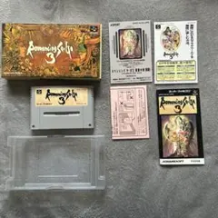 ロマンシング サ・ガ3 懐中時計 - メルカリ