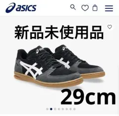 Item thumbnail for item 725b582f-402f-4549-8eab-cb712b9502b1