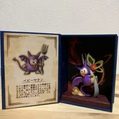 ドラゴンクエスト ベビーサタン フィギュア
