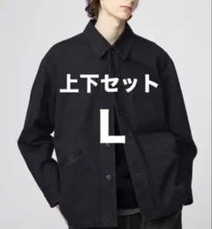 【上下セット】UNIQLO U オーバーサイズカラーデニムジャケット　ブラック