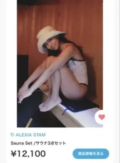 Item thumbnail for item 2b45435b-bc0b-4d06-b14e-1bbf659a5ecb