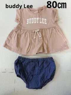 Item thumbnail for item fee35c2e-54ae-4097-a428-6b171471ca55