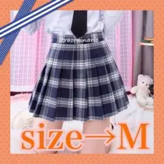 M  ハイウエスト プリーツスカート ミニ インナー付き ブルー チェック