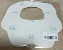 【新品】水色リボン スタイ