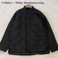 ✨美品✨ユニクロ×ホワイトマウンテニアリング　リサイクルハイブリッドダウン　Ｌ