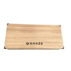 総桐衣装盆　衣装ケース　2段