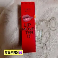 ケイト　リップモンスター　18とろけ落ちる蜜桃