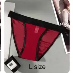 nao-molko様 リクエスト 2点 まとめ商品