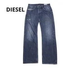 DIESEL ディーゼル　LEVAN ダメージストレートデニム　w31 L30