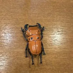 カブトムシ・クワガタ フィギュア