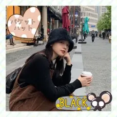 バケットハットブラック バケハ ボアハット ファー レディース