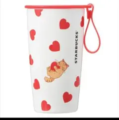 バレンタイン2025カップシェイプステンレスボトル355ml