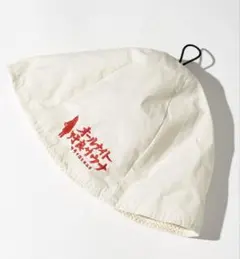 Item thumbnail for item dce10b84-ca4b-416b-857c-eadd69ed48e8