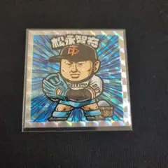 Item thumbnail for item ce30ff71-1363-4583-9f0c-3bdae6943a1e