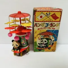 2026年最新】昭和レトロ パンダの人気アイテム - メルカリ