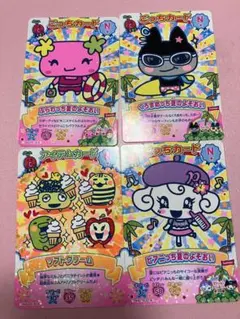 たまごっち にゅー！ごっちカード 4枚セットのサムネイル