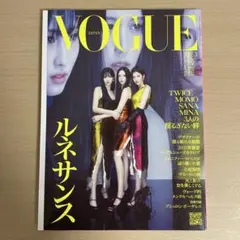 Item thumbnail for item e016d876-ece9-46d1-b39a-09d36833e7a8