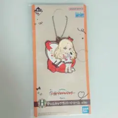 学園アイドルマスター　一番くじ　ラバーチャーム　学マス 十王星南