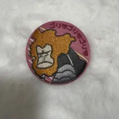 僕のヒーローアカデミア ヒロアカ 刺繍バッジコレクション エンデヴァー　ゴリラ