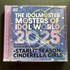 2026年最新】会場限定CD シンデレラガールズの人気アイテム - メルカリ