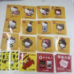 ハローキティ ヤマト運輸50周年記念シール 24枚セット
