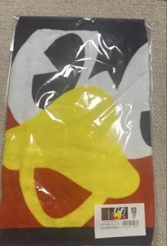 Item thumbnail for item 25971dca-3cc2-4055-ad55-f8e3184c6d5c