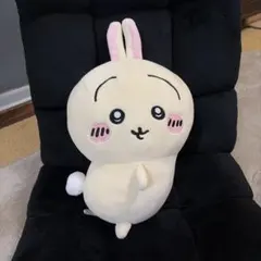 ちいかわ　おしりふりふりBIGぬいぐるみ　うさぎのサムネイル