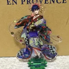 Item thumbnail for item c7244f84-3624-44bb-a2a7-7ac2074a28b8