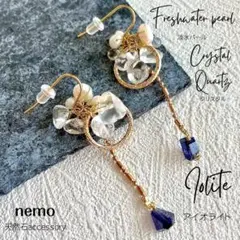 ひまわり様 リクエスト 2点 まとめ商品