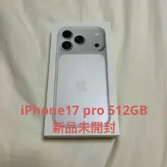 iPhone 17 Pro 香港版 物理SIMSIM シャッター音無 新 品 - メルカリ