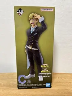 一番くじ 僕のヒーローアカデミア C賞 物間寧人 フィギュア