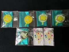 모지 파라 우치와 형 아쿠키 이와모토 테루